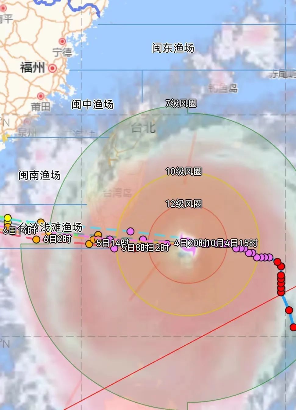 “风和日丽新航向：环高台风最新轨迹”