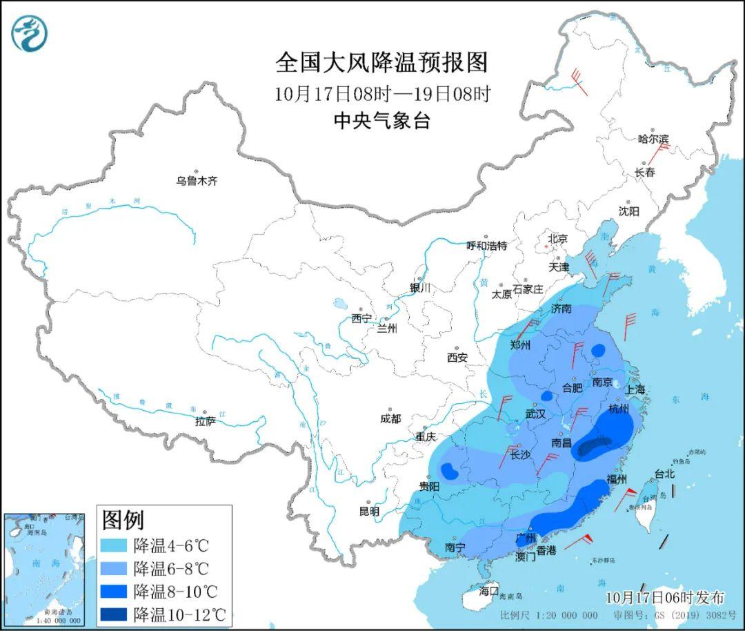 台风纳沙温馨轨迹图，共筑平安家园路