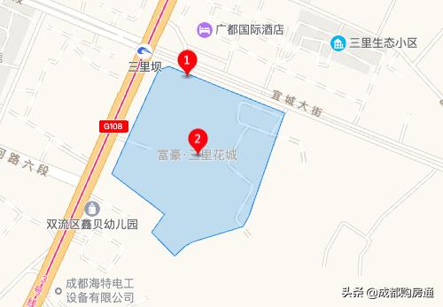 双流三里花城宜居家园，现房价格喜人上涨！