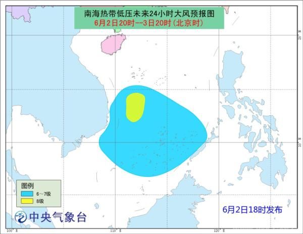 “台风10号：美好航向，最新路径揭晓！”