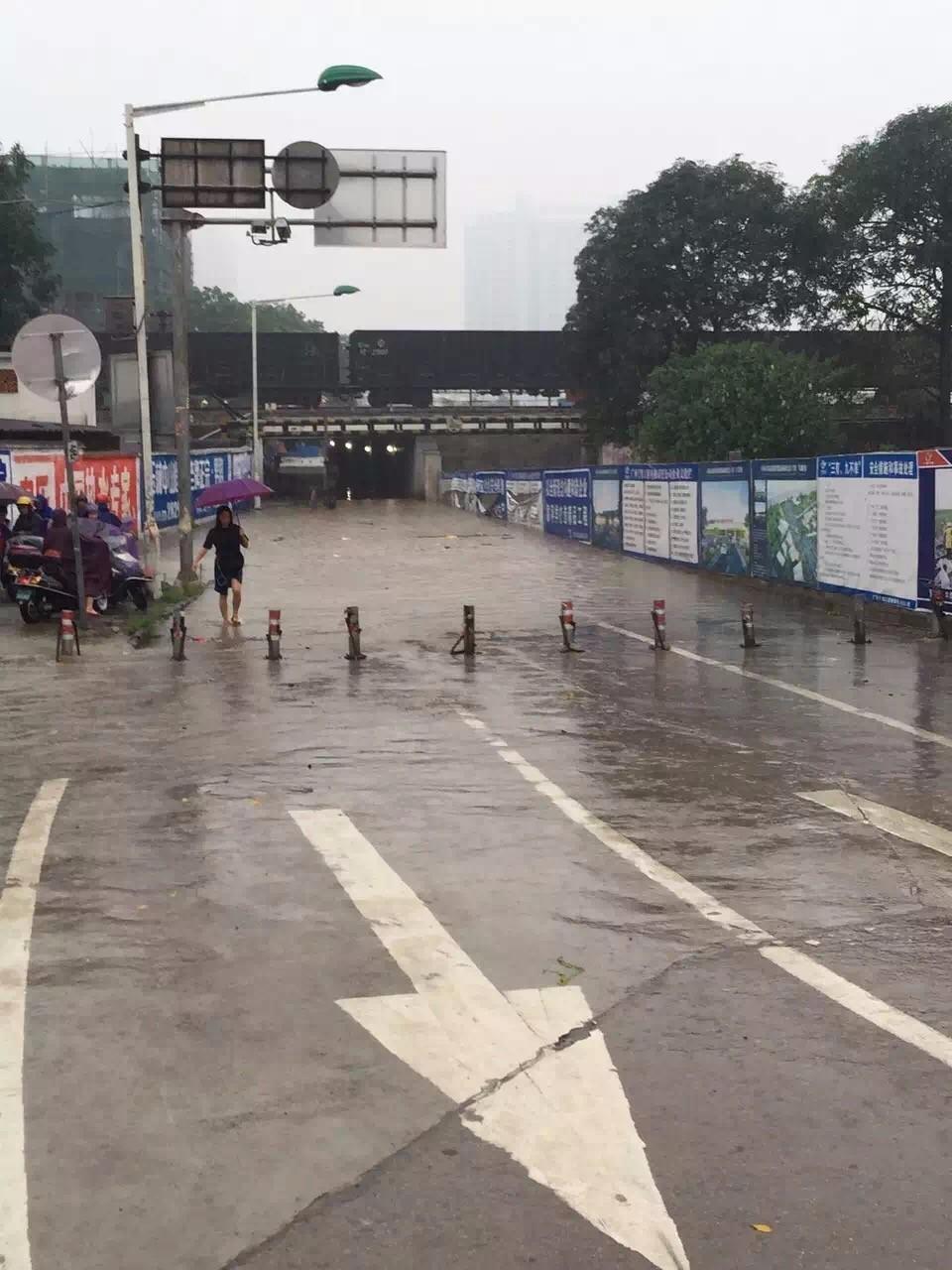 暴雨红色预警最新发布