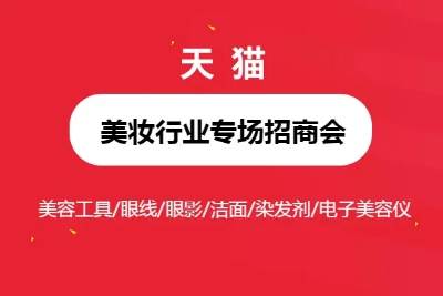 “包头夜幕下的求职新机遇，精彩夜班岗位热招中！”