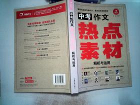 澳门正版资料大全资料贫无担石,耐心解答落实解释_储蓄版Y82.61