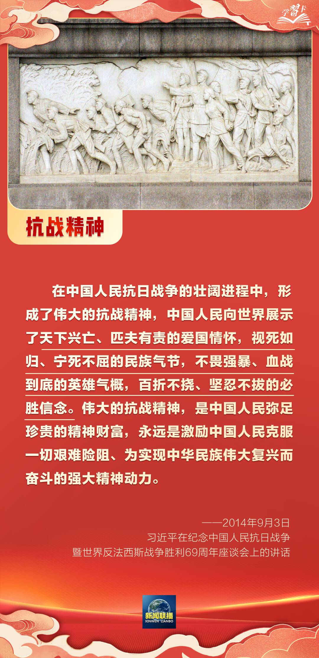 澳门正版资料大全资料生肖卡,科学探讨解答解释现象_潮流款C58.18