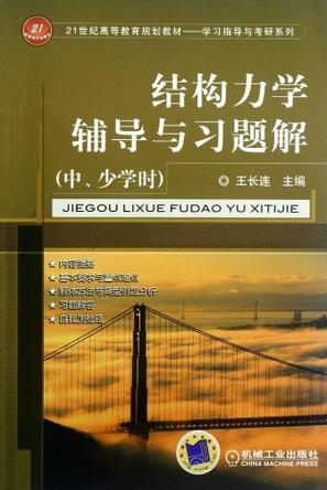 澳门正版精准免费大全｜澳门正版资源精准获取指南_人性解答解释落实