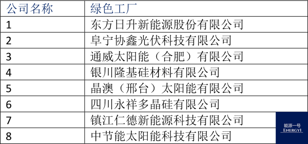 新澳2024年最新版资料,功能与特性的深度解析_珍藏集I22.70