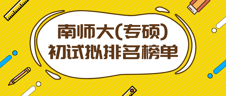 澳门管家婆-肖一码,可靠性计划落实_专供款Q83.738