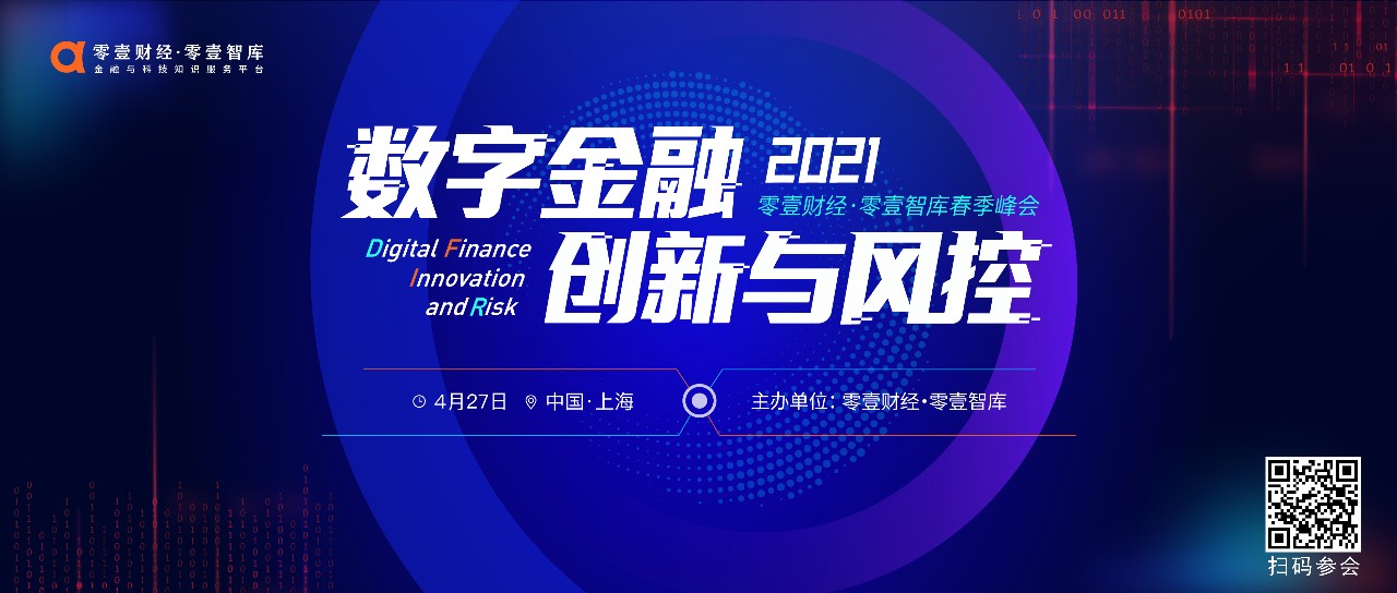 2024新澳最精准免费资料,文化传承与智慧解读_试探品Y4.525