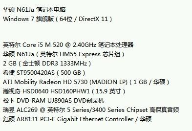 4949开奖免费资料澳门｜澳门4949开奖信息与资料_卓越解答解释实施