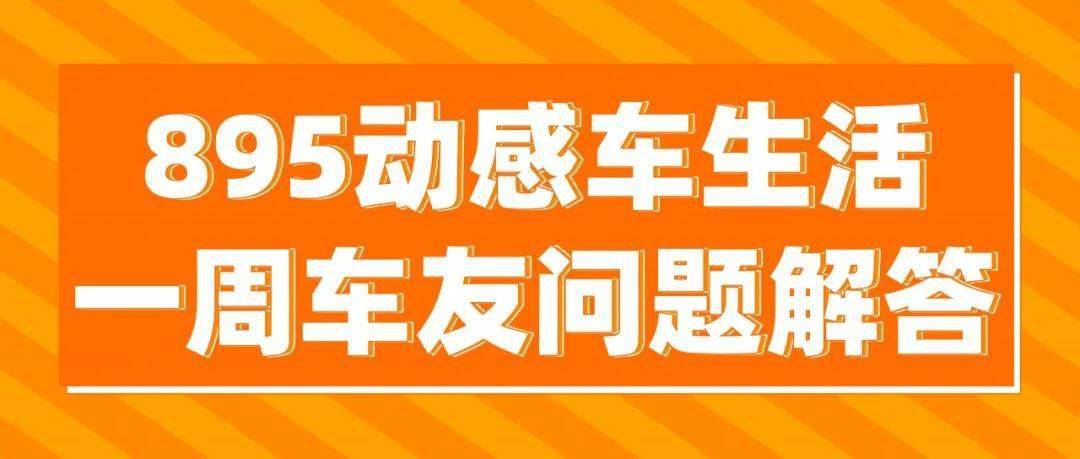 2024香港正版资料免费看,高贵解答解释落实_动感集B39.197