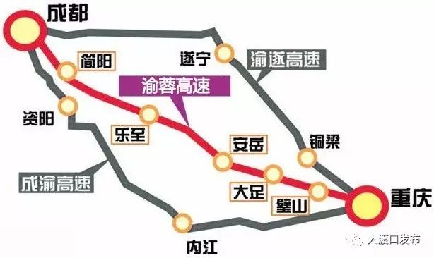 重庆至成都高速公路最新动态速递