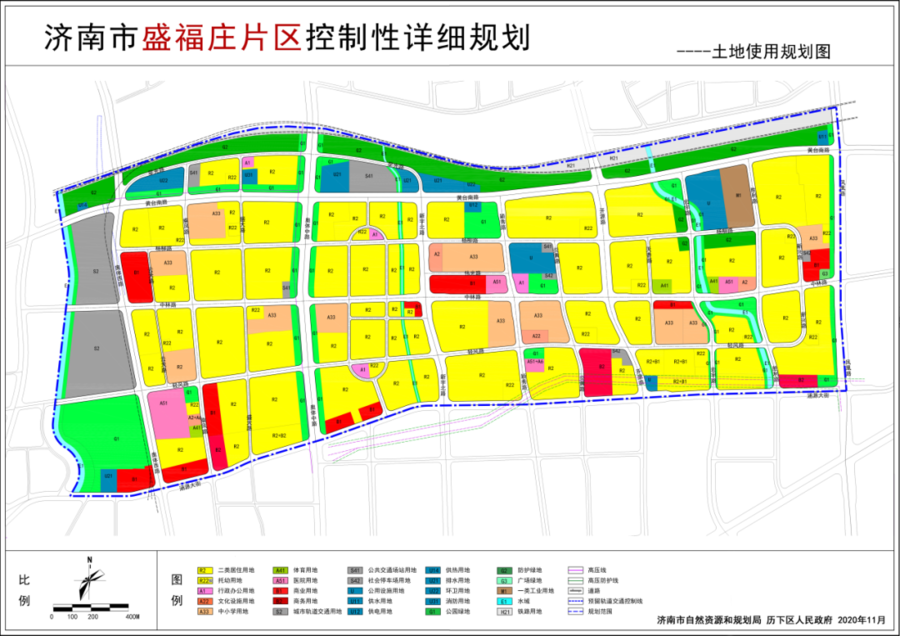 济南田庄最新动态速览