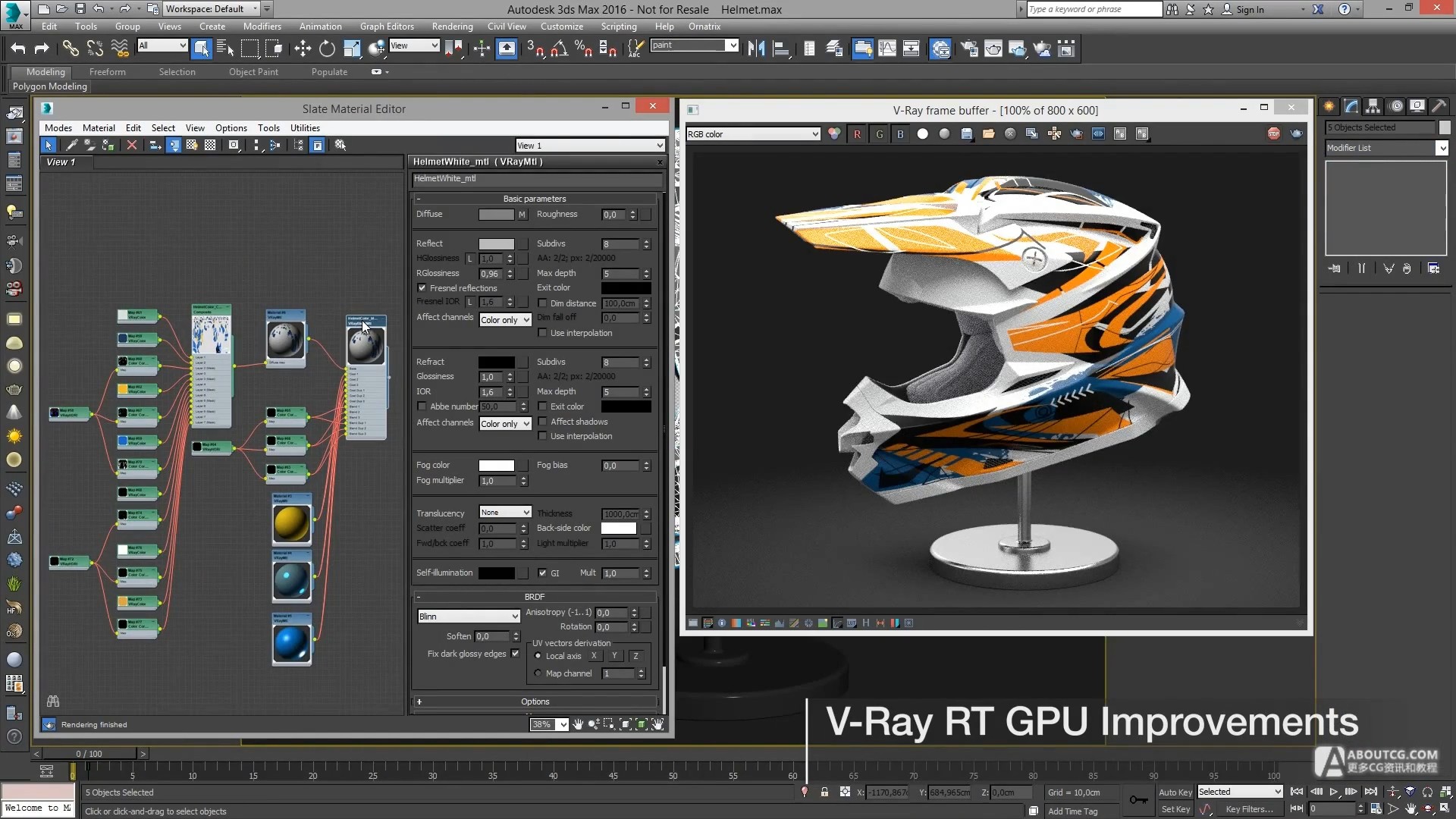 V-Ray 最新迭代