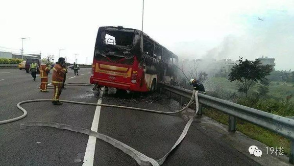 最新紧急！台湾地区大陆游客不幸遇难事件追踪报道