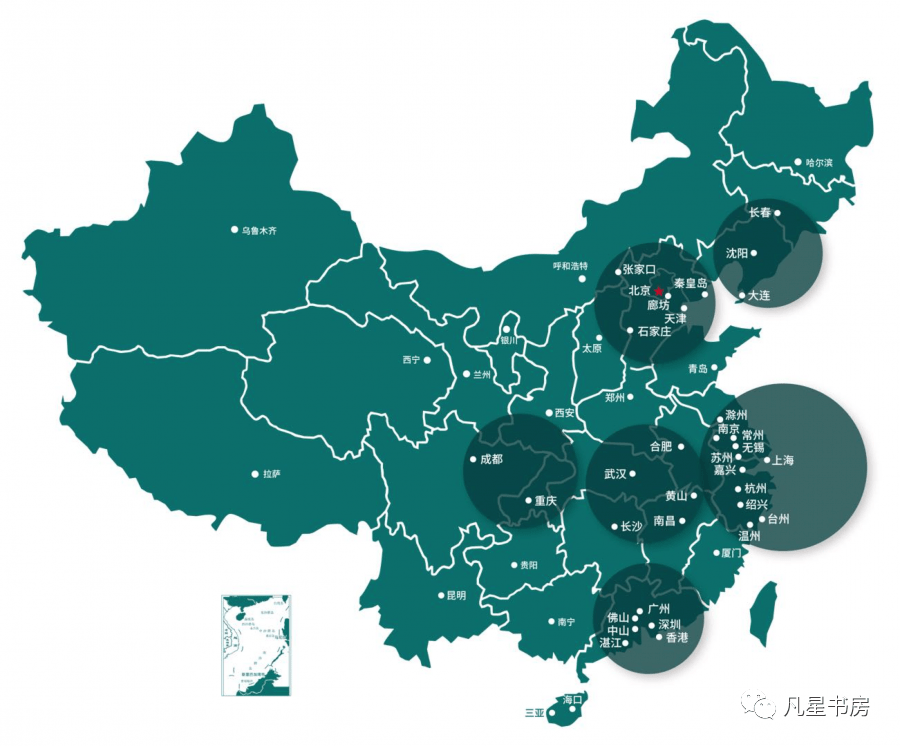 揭秘凤凰军机处：最新独家视频大揭秘