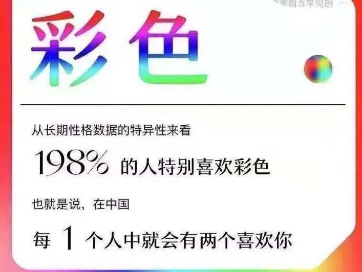 黎明旗下最新一员实力派艺人闪耀登场