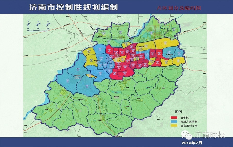 济南市万德镇未来蓝图：揭秘最新发展战略与规划布局