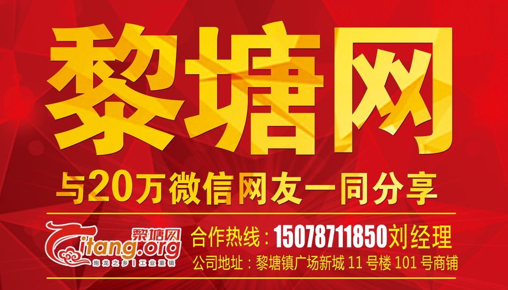 泸州市美容护肤中心火热招募中，诚邀美丽同行加入我们的专业团队！